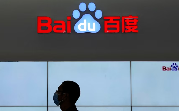 You are currently viewing Apple Selects Baidu AI for iPhone 16 and More in China