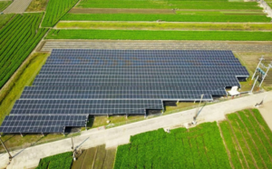 Read more about the article Google and BlackRock Invest in Taiwan Solar Amid AI Growth