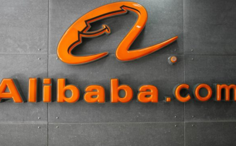 Read more about the article Alibaba to Launch AI Assistant for B2B Sourcing in September