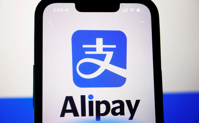 You are currently viewing Alipay Launches AI Tool to Analyze Images in App