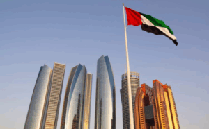 Read more about the article UAE Uses AI to Help Write New Laws
